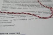 ����� ��������: ����������� ���������� ������ �������� � ����������� � �������