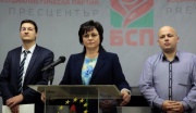 �������� ������: ��������� ������ �������� �� ������� �� ���