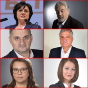 �� �� ��� ����� �������� ���.-������������ �� ��������